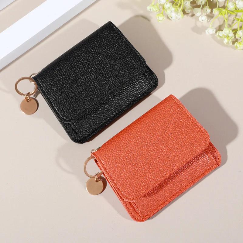 Nye Søte Lommebøker for Kvinner Små Lås Jente Kredittkortholder for PU Lær Myntpung Dame Lommebok Korte Lommebøker for Kvinner