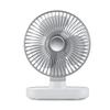 Portable Rechargeable USB Oscillating Mini Fan