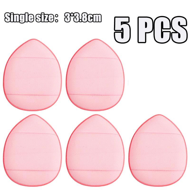 1-100pcs Mini Water Drop-shaped Design Cosmetic Puff Facial Powder Puff Soft Foundation Sponge Cosmetic Air Cushion Beauty Tools