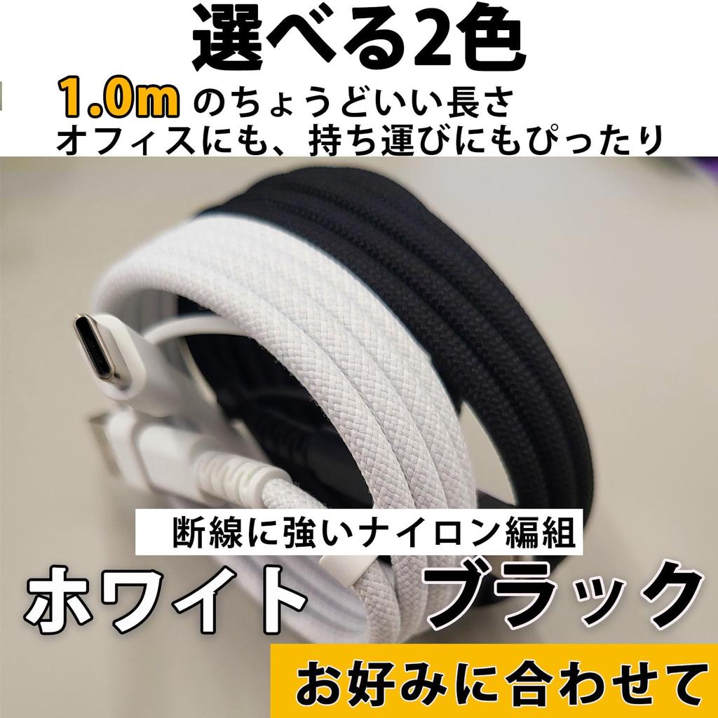 FSC Magnetic Charging to to C 60W to C Fast Nylon Easy 2-in-1 Cable, USB-A Type-C & USB-C Compatible, USB-C Charging, Heavy-Duty Braided, Storage,