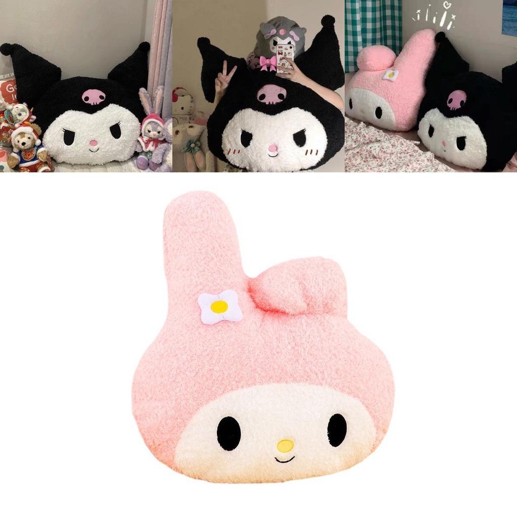 Ku Luo Mi Plush Toy Pillow Cute And Soft Sleeping Companion For Girls