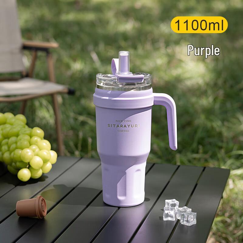 Lilang Large Capacity Insulated Travel Mug