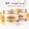 Pantene Strong Root Nourishing Hair Mask