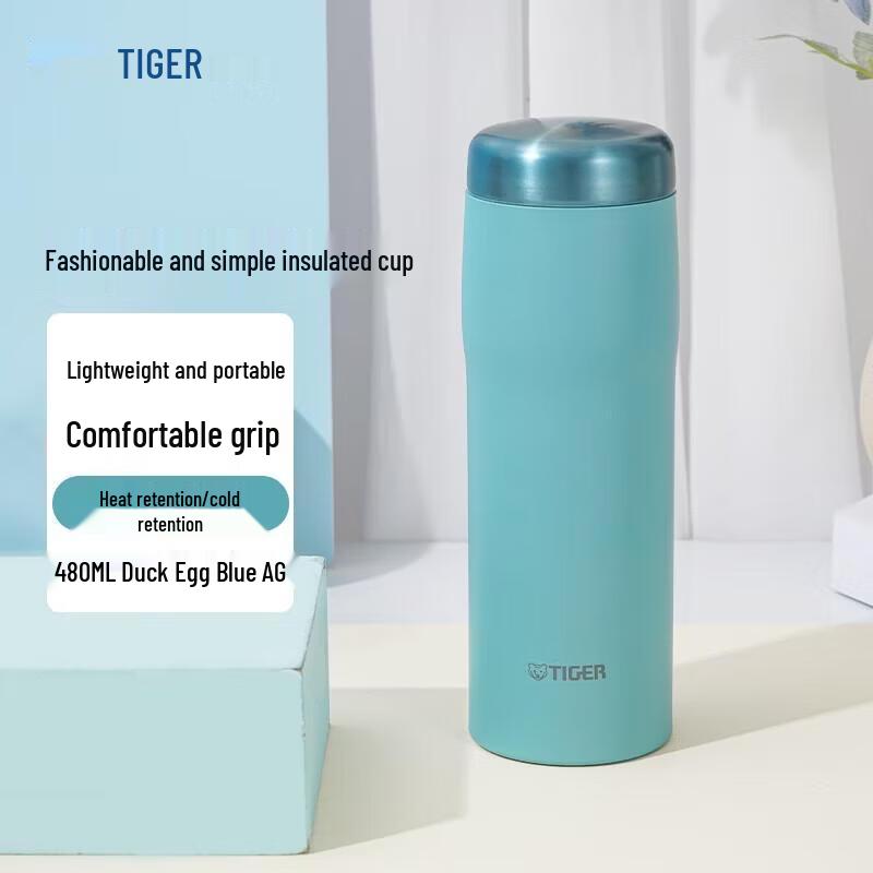 Tiger MJF-A048 Stainless Steel Insulated Mug
