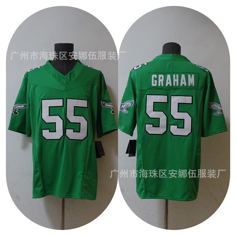 Philadelphia Eagles NFL Football Jersey T-Shirt Embroidered Cotton Sportswear Men Rugby Fan Apparel