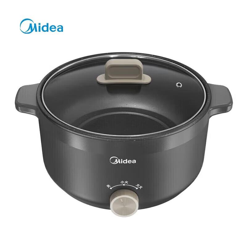 Midea Smart 3L Multifunction Electric Hot Pot HGE2520