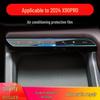 Tempered Film for Jetour X95 & X90plus Center Console Screen - Fits 25 Models
