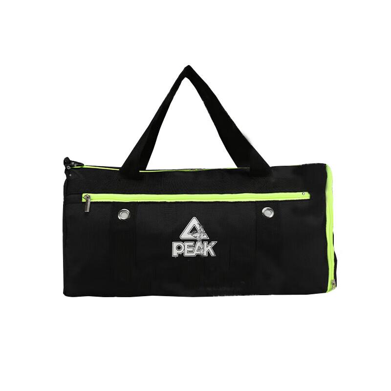

Peak YWF5708 Sports Bag & Suit Set