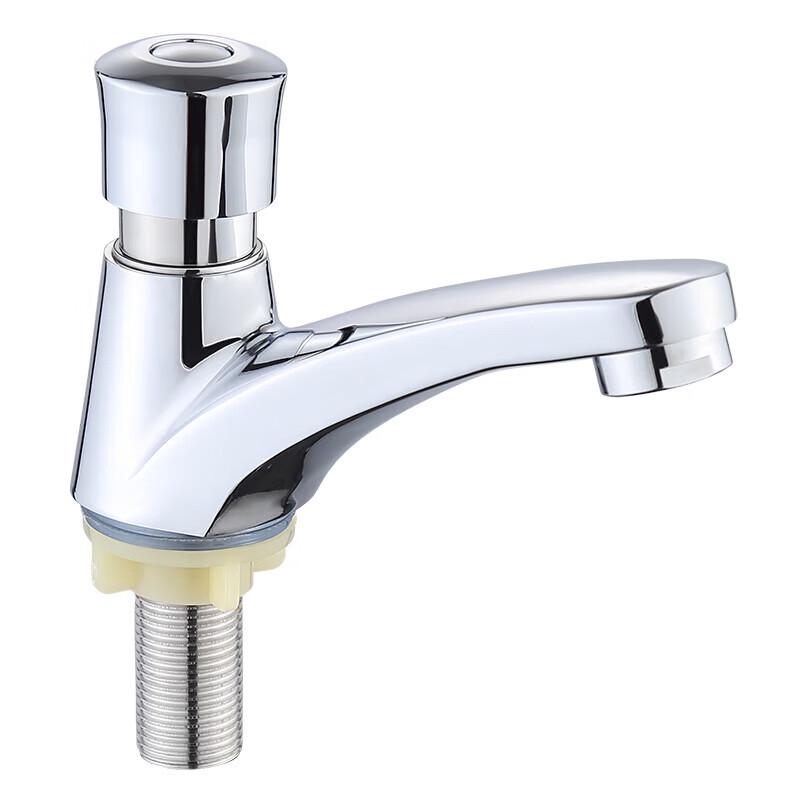Anica Enjoy Water-Saving Push-Button Basin Faucet