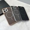 15 16 17 Pro Max Carbon Fiber Texture Magnetic Wireless Charging Phone Case for IPhone 16 Plus Matte Leather Protection Shell