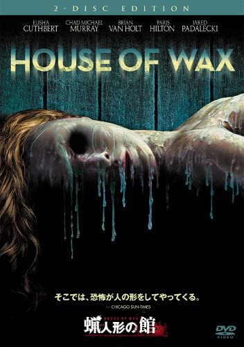 

DVD DVD - The House of Wax Special Edition Japan Movies & DVD Used