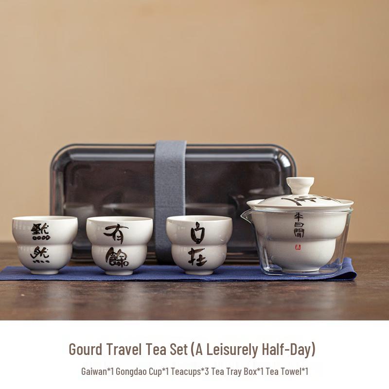 Hand-painted Underglaze Ceramic Travel Tea Set (1 Pot, 3 Cups)