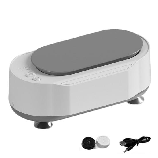 Limpiador ultrasónico de joyas con 3 modos de tiempo, máquina de limpieza multifuncional de gran capacidad, alta frecuencia, 45KHz, 15W