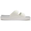 New LiNing Clap Quiet Slide Slippers Men's Snow AGAS003-1