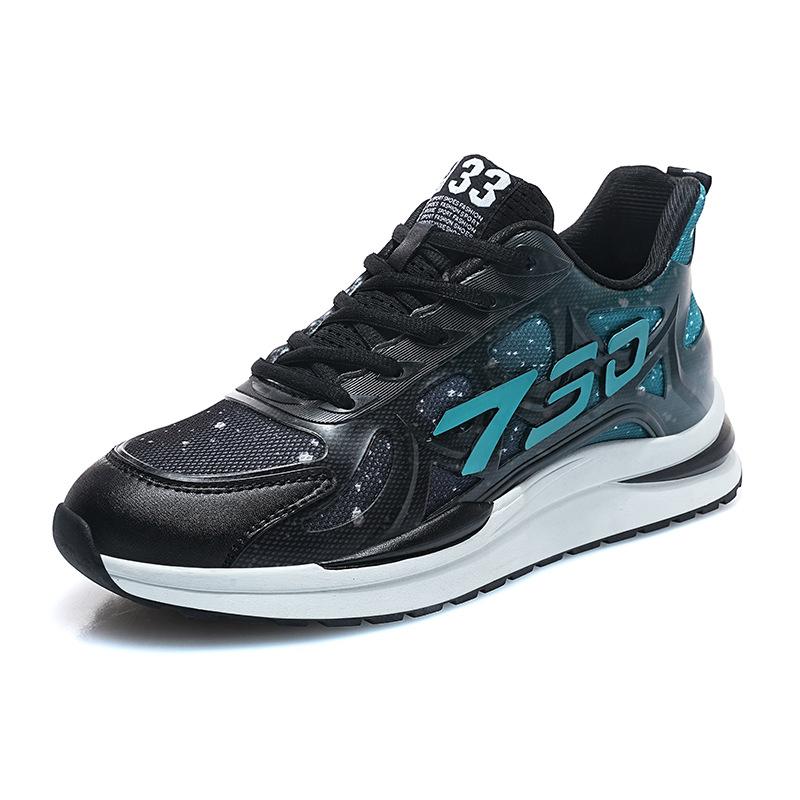 

Новая мужская обувь больших размеров, повседневная и легкая, для занятий спортом на открытом воздухе, с внутренней высотой, увеличивающей рост. 46 чёрный