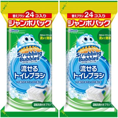 Bulk Scrubbing Bubbles Toilet Flushable Toilet Brush X 2 Purchase Cleaner, Refills, 48-Pack (24-Pack Sets)