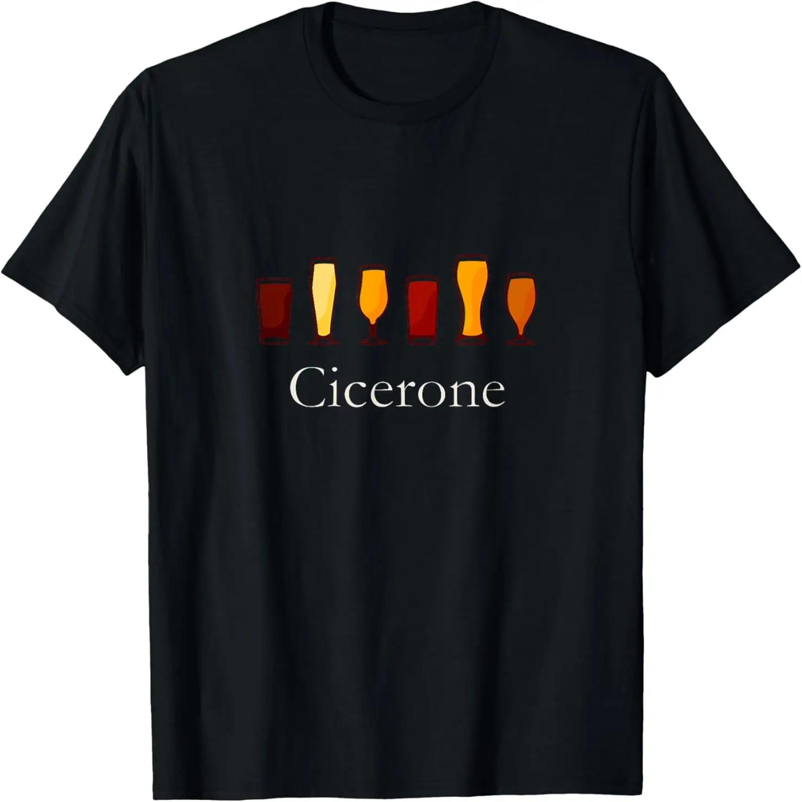 

Cicerone - Beer Sommelier For Craft Beer Drinking T-Shirt XXXXXL чёрный