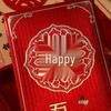 Personalized Red Envelopes for Chinese Wedding Tea Ceremony - Double Happiness Design