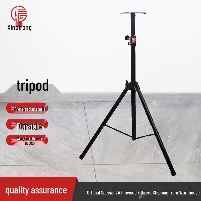 Xinbairui Electronic Timer with Tripod