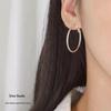 S925 Silver Needle Large Hoop Earrings - Japanese & Korean Style, Fashionable & Versatile, Celebrity-Inspired.