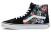 Sk8-Hi 'Tiger Floral' VN000BW76GL