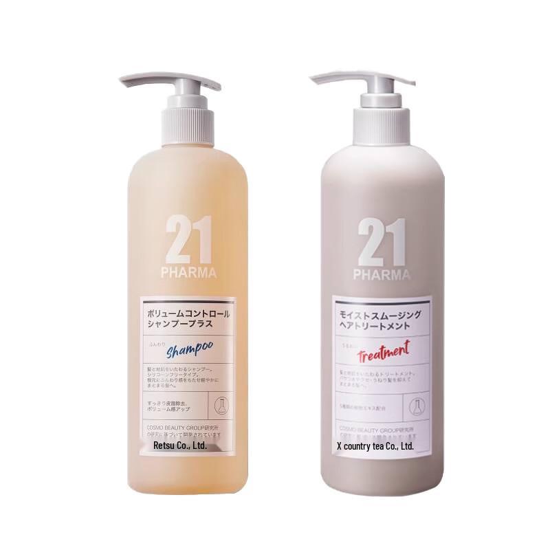 Pharma 21 Volumizing Oil Control Shampoo & Conditioner Set