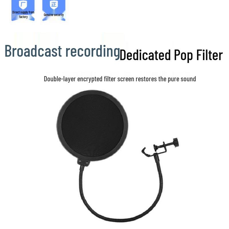 

Большой двухслойный нейлоновый поп-фильтр для записывающих микрофонов Pop Shield чёрный