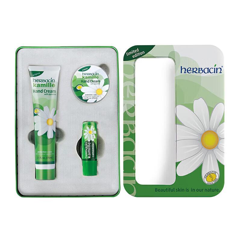 Herbacin German Chamomile Hand Care Gift Set A