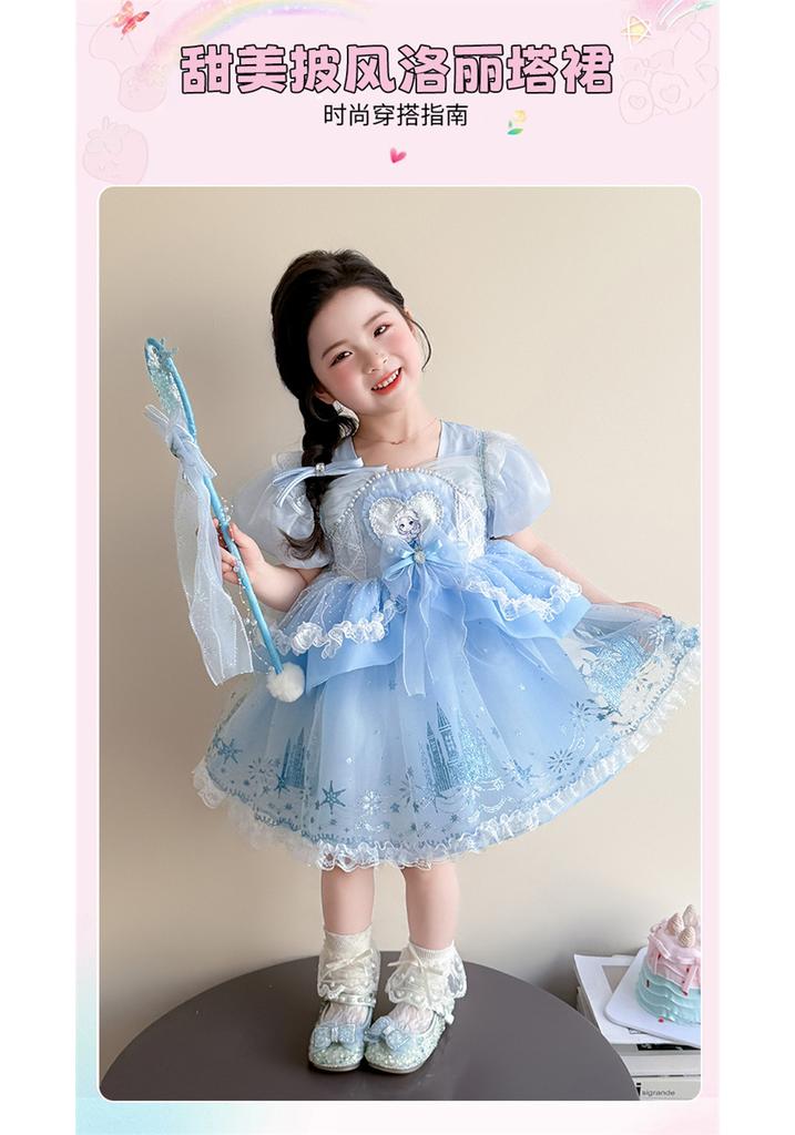 Girls' Summer Dress 2026 New Style Baby Girl Elegant and Beautiful Elsa Princess Dress Children's Summer Dress Dress