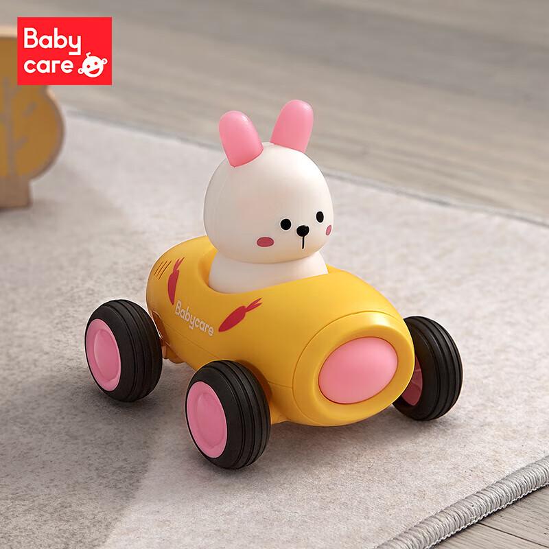 Babycare Inertial Pull-back Car Toy