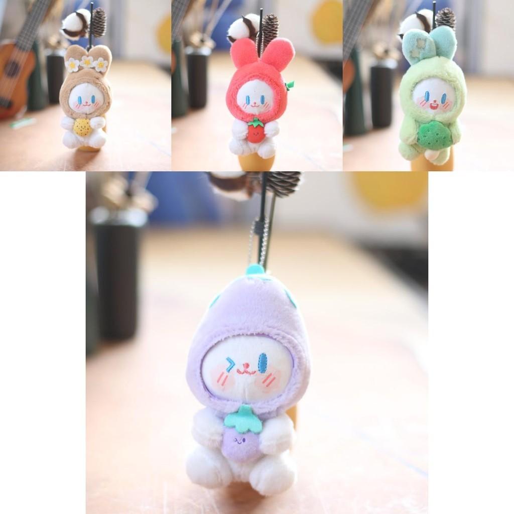 Adorable Plush Bunny Keychain Cute Vegetable Elf Soft Toy For Bags And Keys