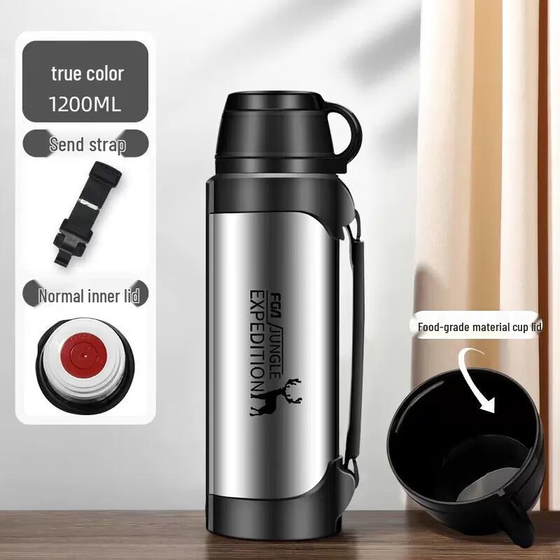 Fuguang FZ186062 1200ml Outdoor Portable Stainless Steel Insulated Bottle