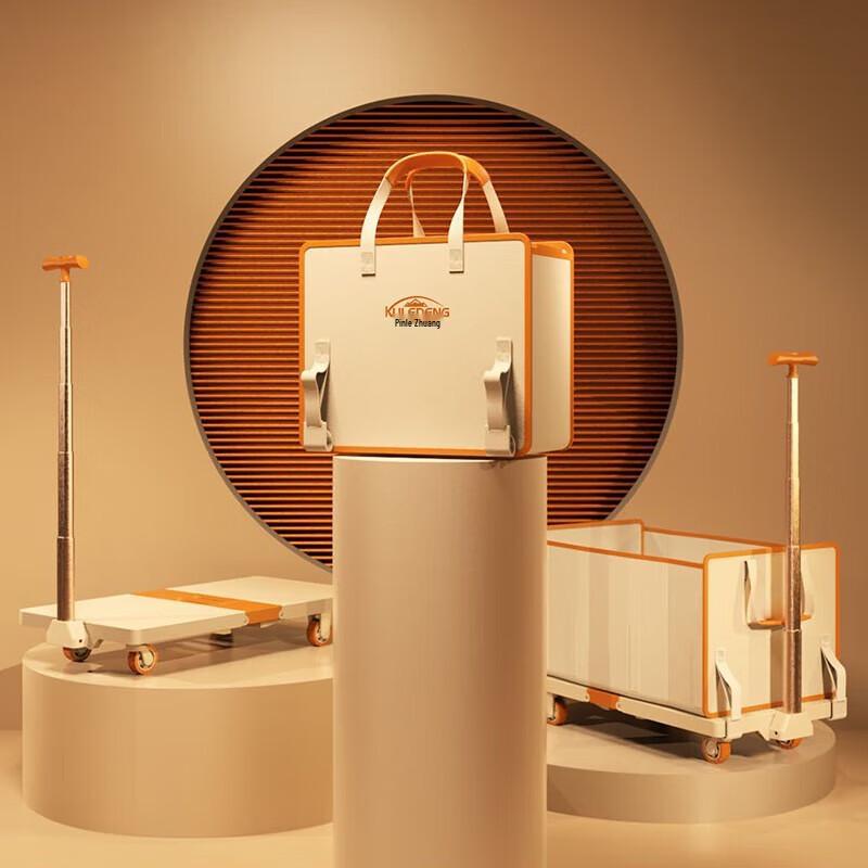 Kuleduo KD Outdoor Folding Camping Cart K91