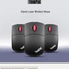 Lenovo Mouse Laser Sem Fio ThinkPad