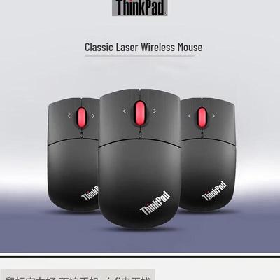 Lenovo ThinkPad Wireless Laser Mouse
