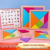 Puzzle a hlavolamy – Puzzle