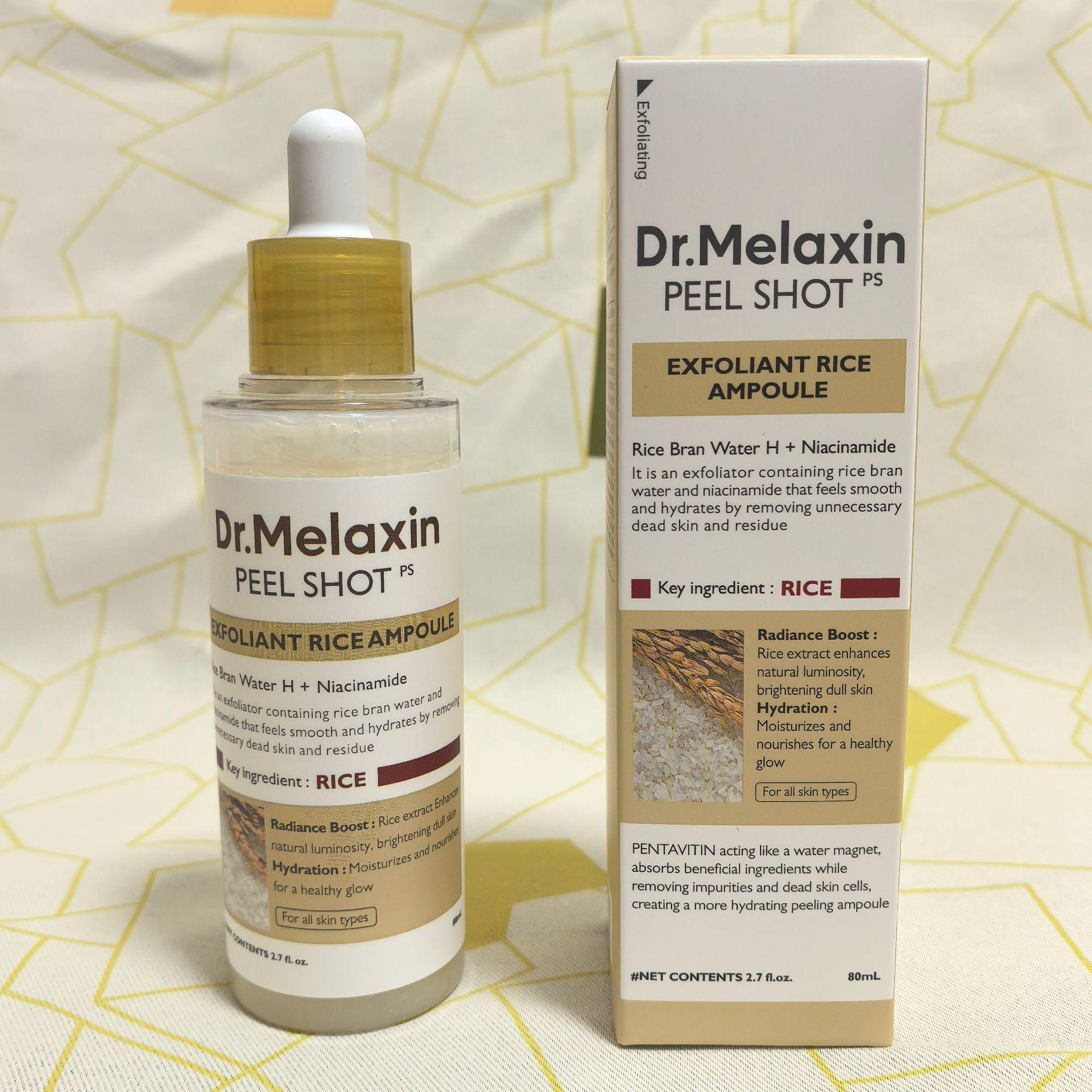 

Крем для глаз Melaxin с эссенцией черного и белого риса и центеллой азиатской