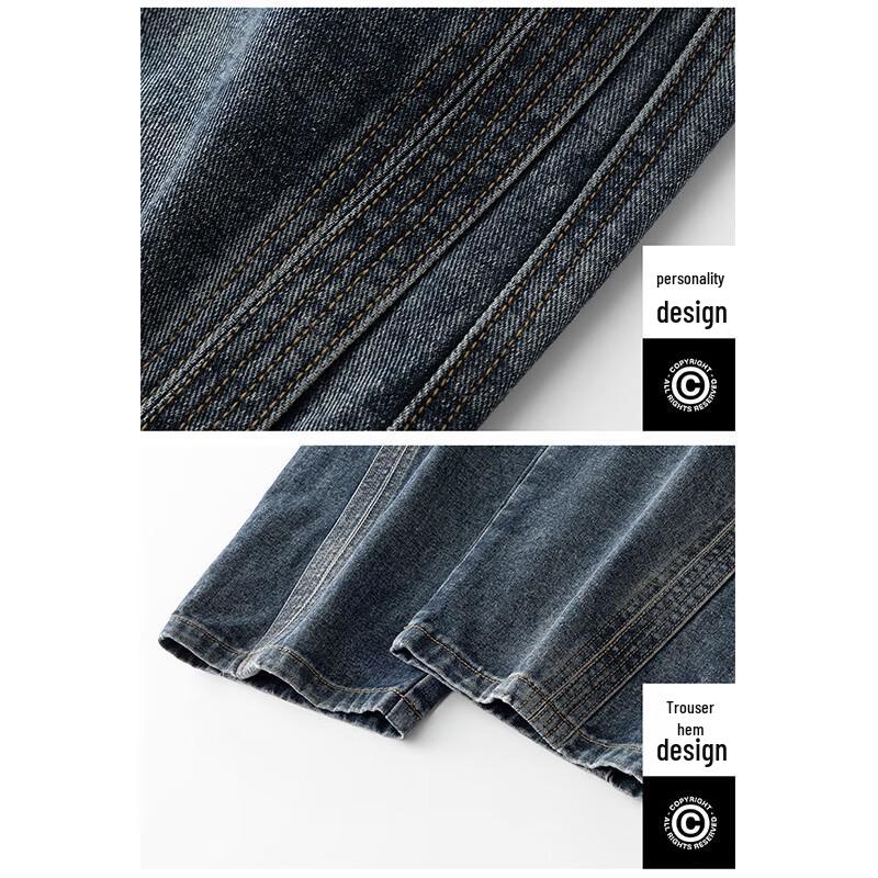 PLAYBOY Men's American Straight Loose Fit Jeans