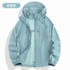 1011 New Summer Ice Silk Sunscreen Clothing Men's and Women's Couples Summer Skin Clothing Hooded Sunscreen Clothing