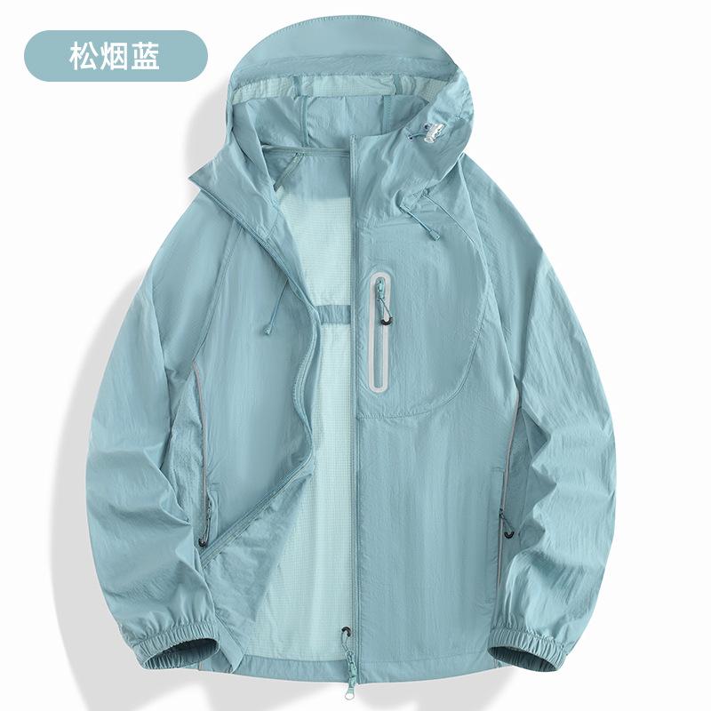 1011 New Summer Ice Silk Sunscreen Clothing Men's and Women's Couples Summer Skin Clothing Hooded Sunscreen Clothing