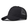 Curved Slightly Hat Eaves Baseball Hat Cotton Material Hat Sunscreen