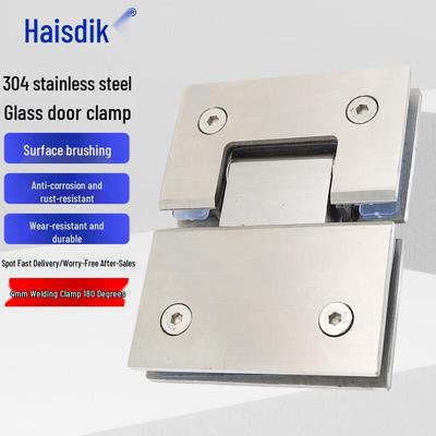 Haistik 304 Stainless Steel Glass Shower Door Hinge