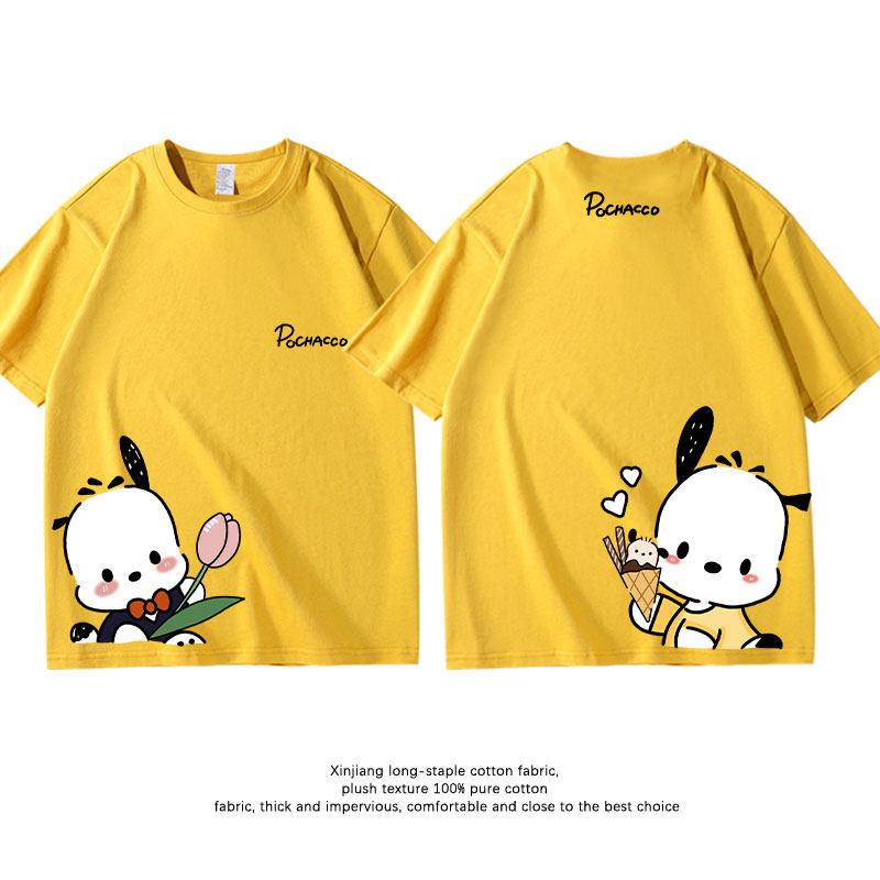 Summer Casual Childrens Tshirt New Sanrio Pacha Dog Doublesided Printed Parentchild Outfit Loose Round Neck Short Sleeved