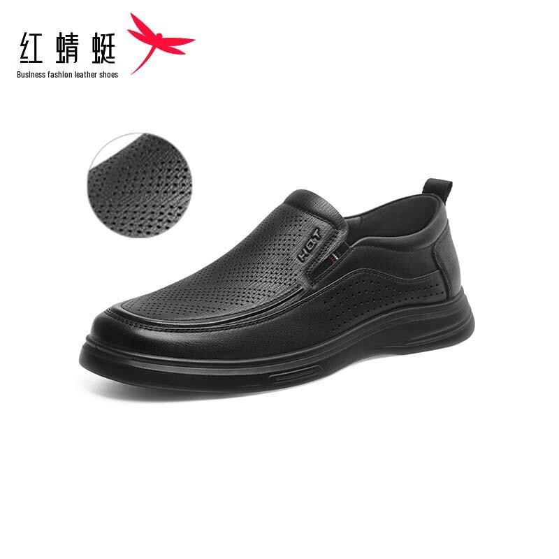 Red Dragonfly Men s Perforated Business Casual Leather Sandals 39