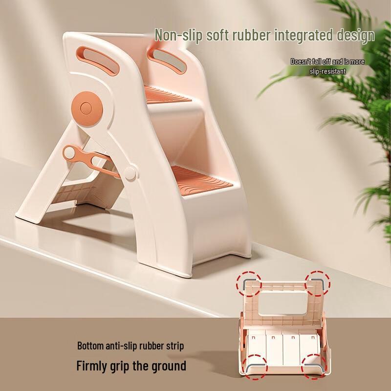 Dziecięcy stołek podestowy JINGRUIXIANG