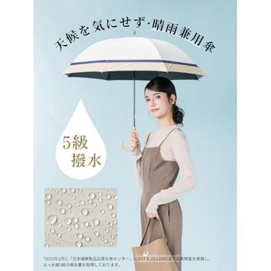 KIZAWA Sun Umbrella UV Cut 100 Shading Long Complete Rain Ladies Level 5 Water Repellent Lightweight Cute Shine Compatible Heat Shielding Durable Wind