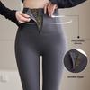 Barbie High-Waist Tummy Control Yoga Leggings with Shark Zipper - Hip Lifting, Plus Velvet Elastic Pants