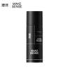 Li Ran Ocean Scent Quick-Dry Styling Hair Spray