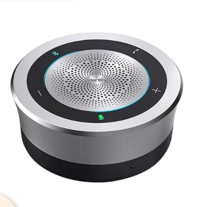Horion HM-5U Wireless Conference Speakerphone (CN version)