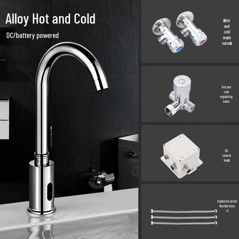 TLXT Rotary Basin Mixer Faucet